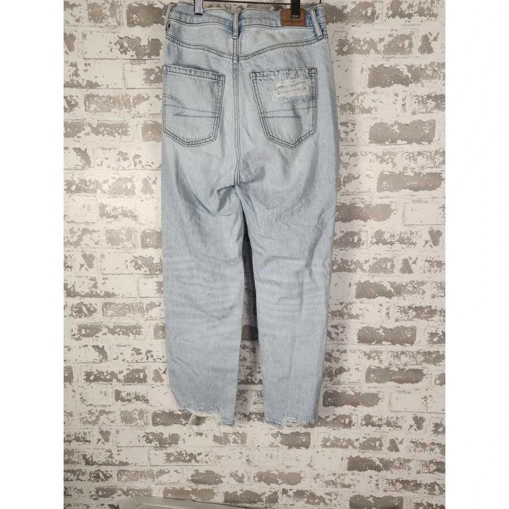 American Eagle Outfitters good pre